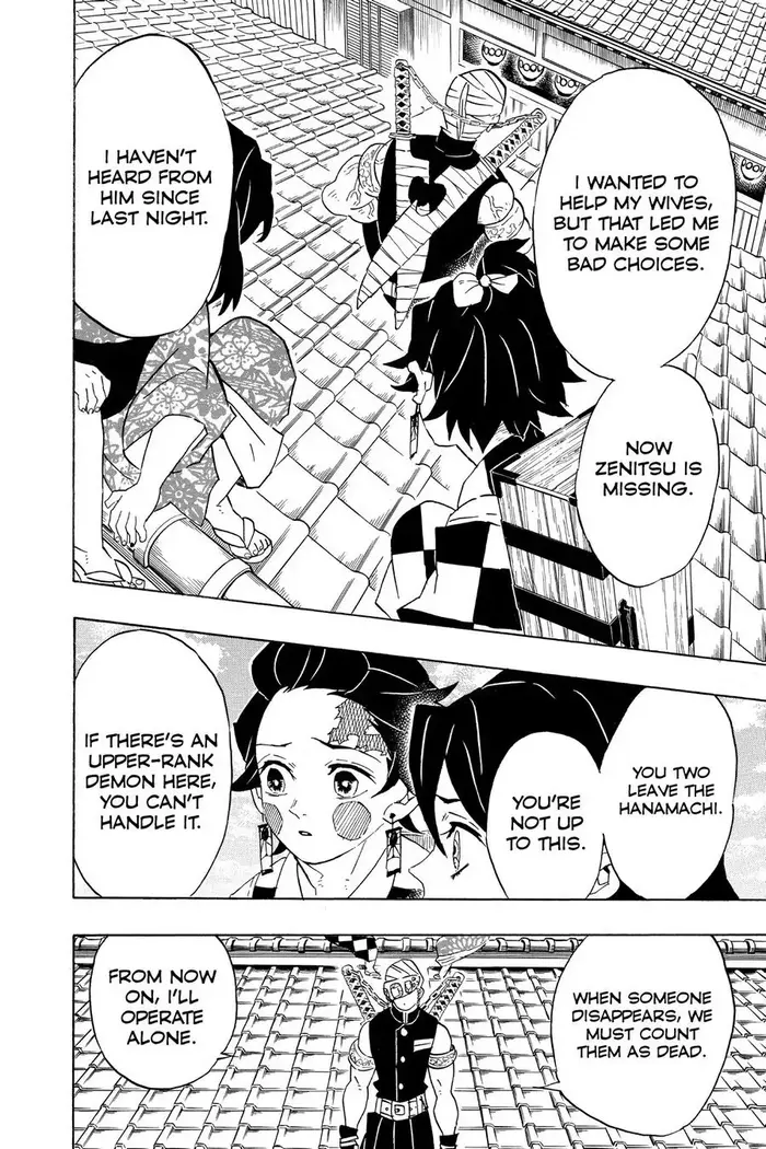 Demon Slayer Chapter 75 image 06_optimized